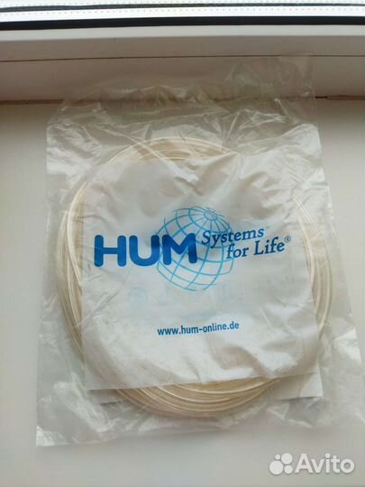 Новые конюли для кислородного концентратора 5 метр