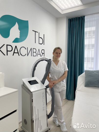 LPG-массаж / горячий вакуум / кавитация / биофтон