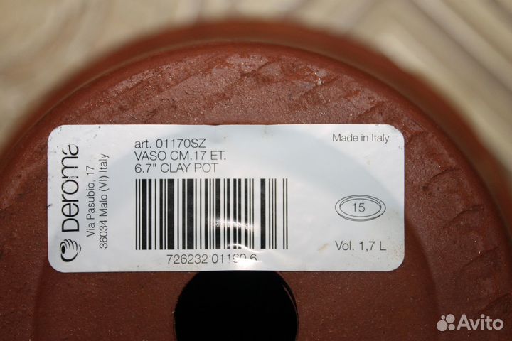 Глиняный горшок для цветов.Deroma