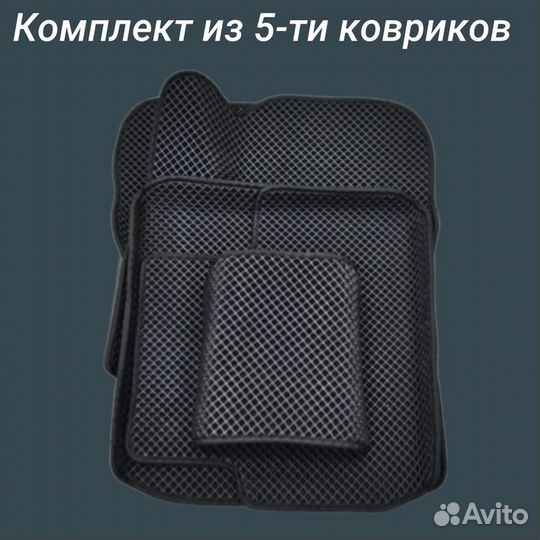 Ева EVA коврики Mitsubishi Eclipse Cross(2017-2024)