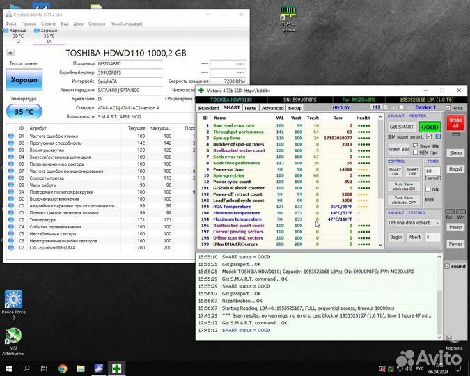 Жесткий диск 1TB Toshiba