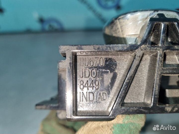 Ручка двери внутренняя передняя правая Nissan