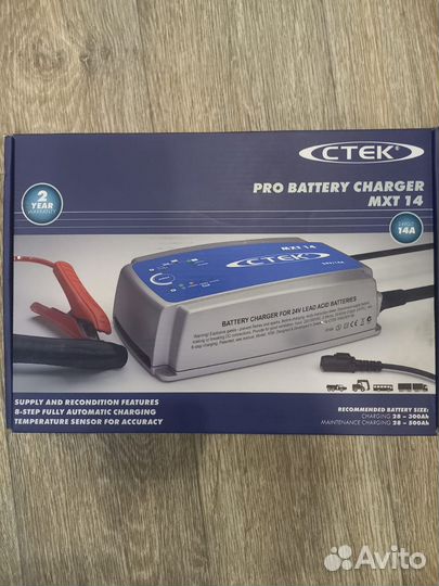 Зарядное устройство ctek