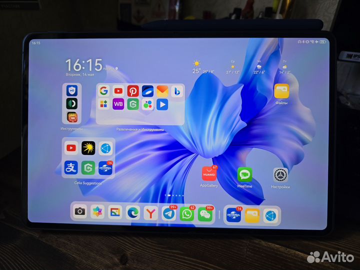 Планшет Huawei Matepad Pro, wgrr-w09, 8 256