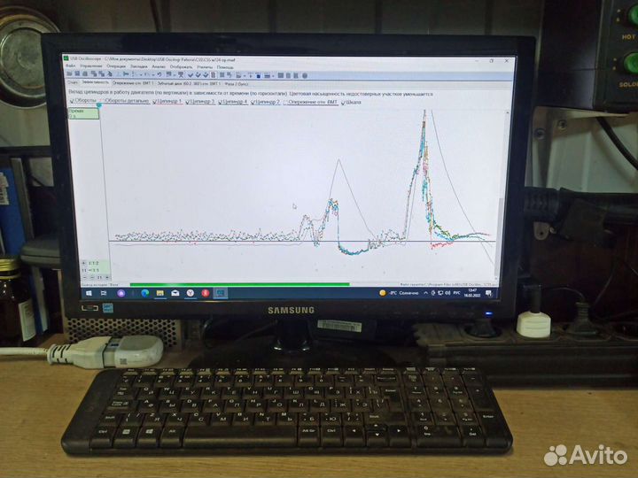 Автосервис