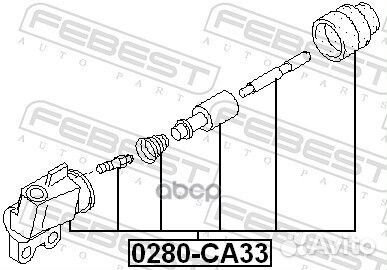 Цилиндр сцепления рабочий nissan maxima/cefiro