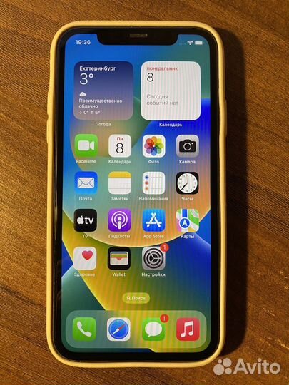 iPhone 11, 128 ГБ