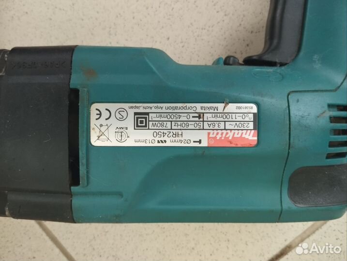 Makita HR2450