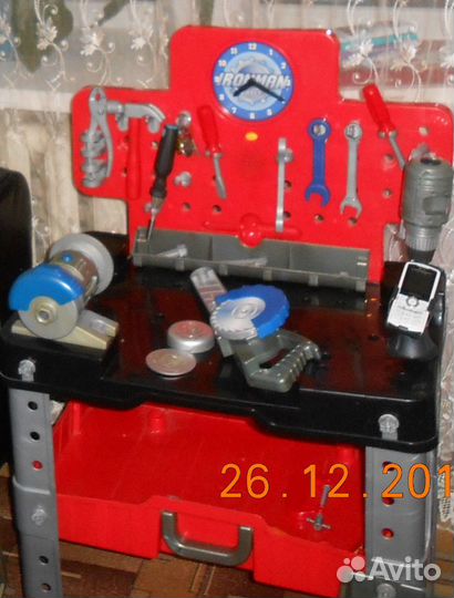 Игровой набор С инструментами