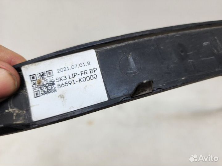 Спойлер бампера передний Kia Soul 3 2018