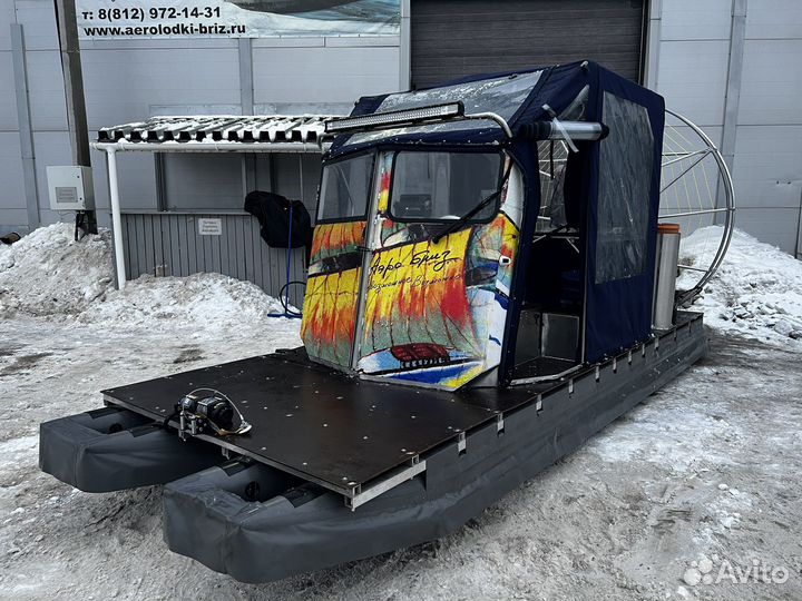 Аэролодки Бриз 550