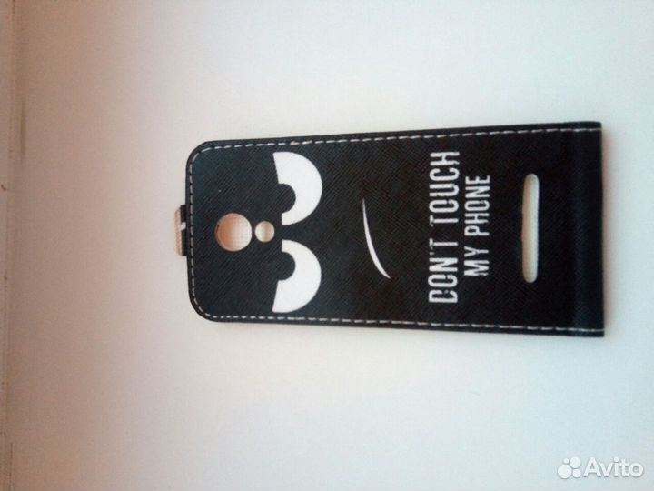 Чехол Highscreen Omega prime mini