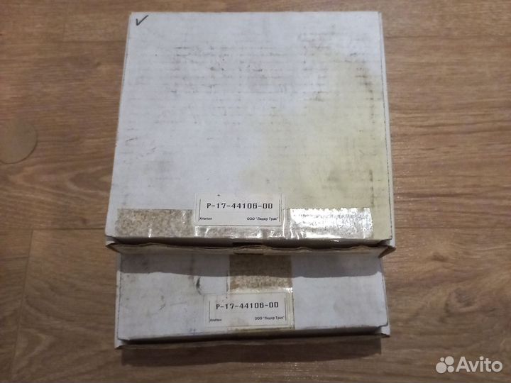 Клапанная доска компрессора carrier 05G/05K