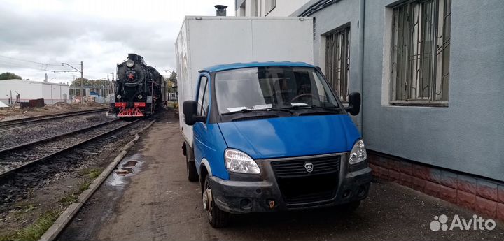 Грузоперевозки