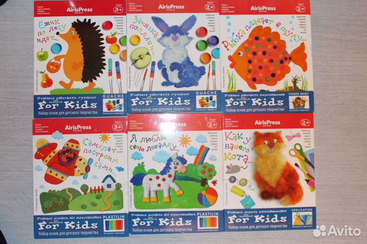 Наборы для детского творчества, развивашки новые