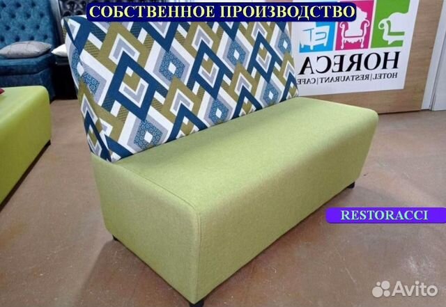 Мебель для кафе / Любые дизайны