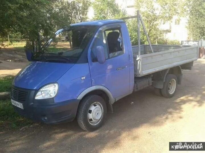 Грузоперевозки газель бортовая, борт 4.2м