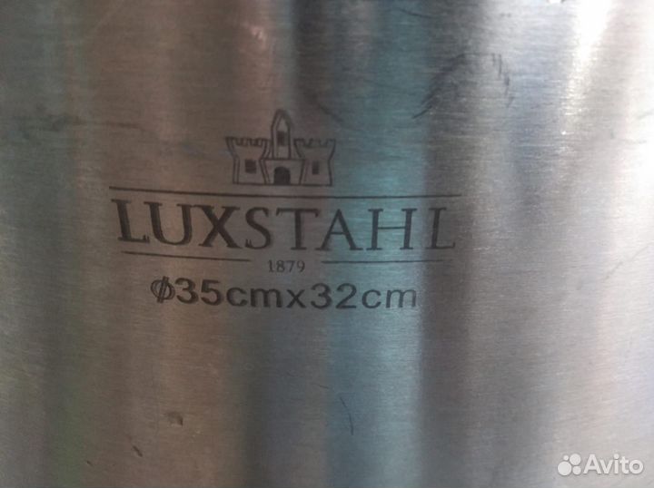 Кастрюля из нержавейки 30 литров