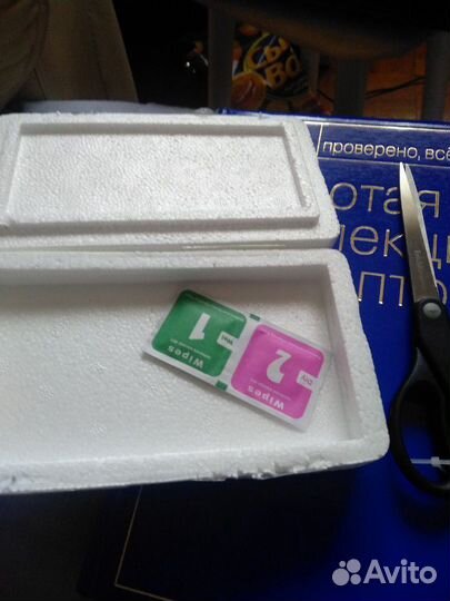 Защитное стекло для телефона Asus zenfone go zb500