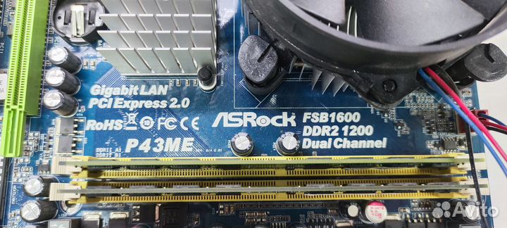 Материнская плата сокет 775