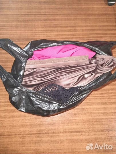 Пакет вещей