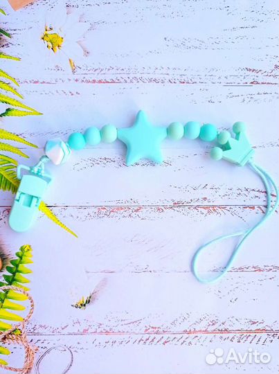 Держатель для соски