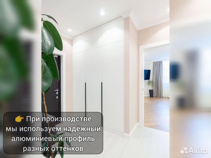 Шкаф с зеркалом