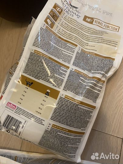 Корм про план диет для кошек поводок