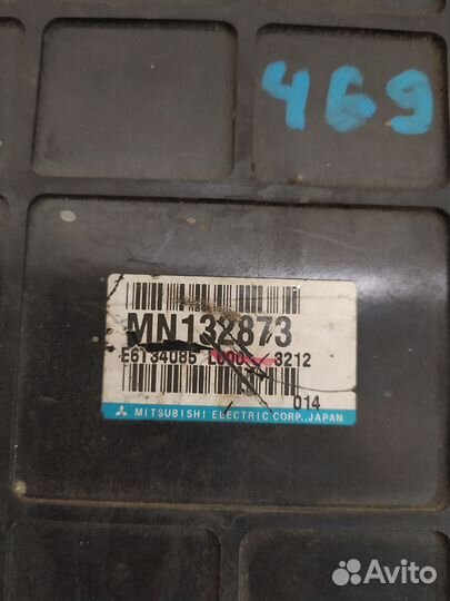 Блок управления двс