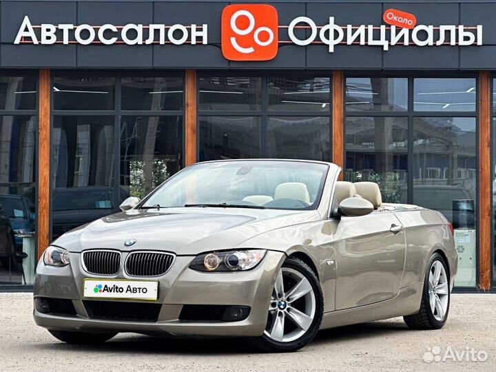 BMW 3 серия 3.0 AT, 2007, 190 000 км