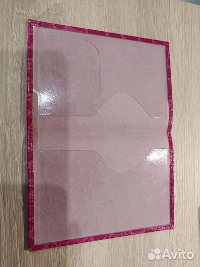 Обложка для паспорта натуральная кожа