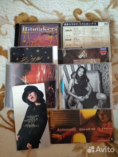 Сд диски классика