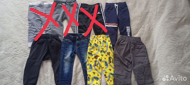 Детские вещи на мальчика пакет