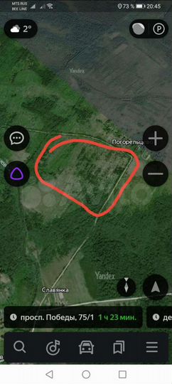 Участок 20,8 га (СНТ, ДНП)