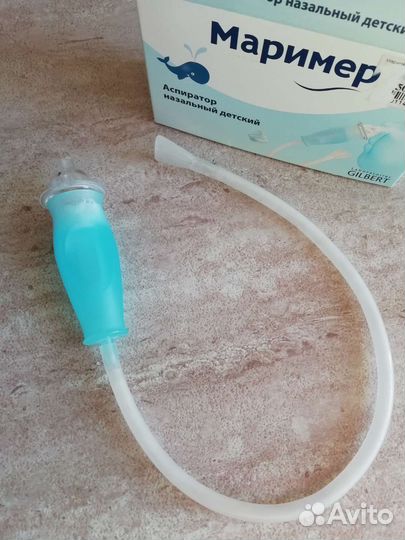 Аспиратор маример
