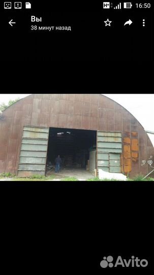 Продам ангар бу