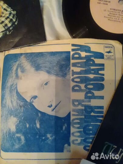 Виниловые пластинки ссср, цена за штуку