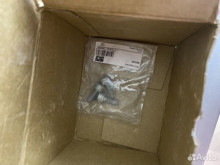 Водяной насос (помпа)hepu P699M