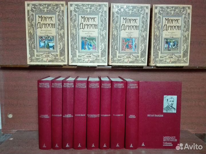 Многотомные издания 3