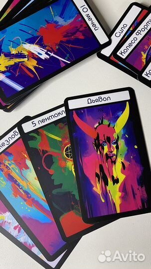 Карты Таро новые