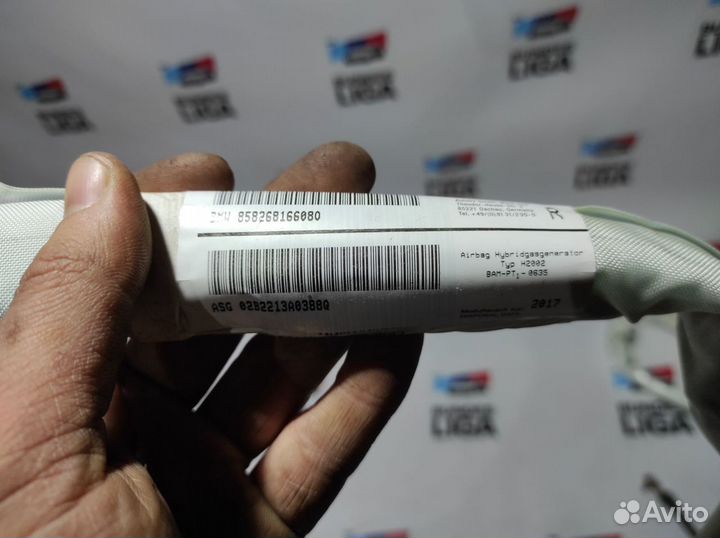 Шторка BMW E46 airbag Touring