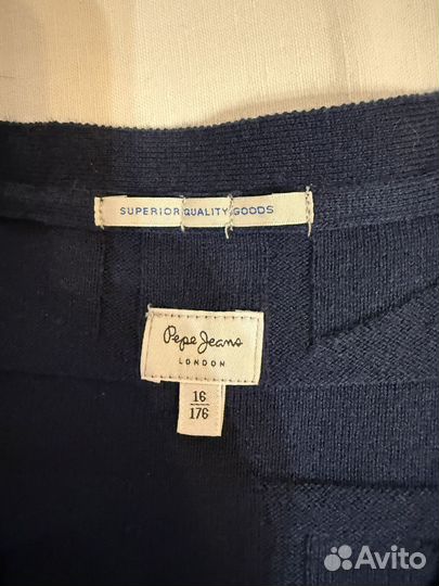 Фирменный кардинан для подростка 16/176