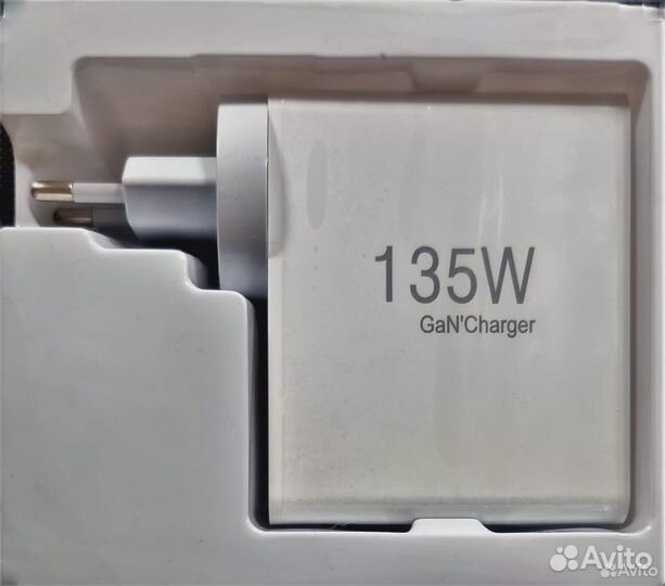 Зарядное устройство GAN Power 135W