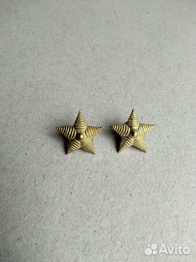 Звездочки и эмблемы Советской Армии из СССР