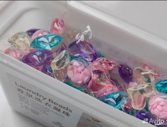 Капсулы для стирки