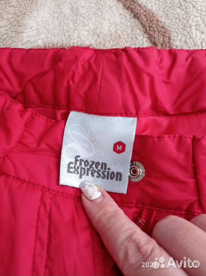 Брюки горнолыжные