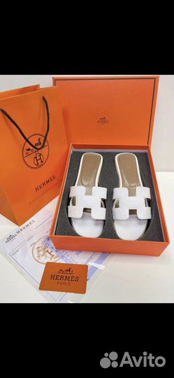 Гермес любых цветов и размеров