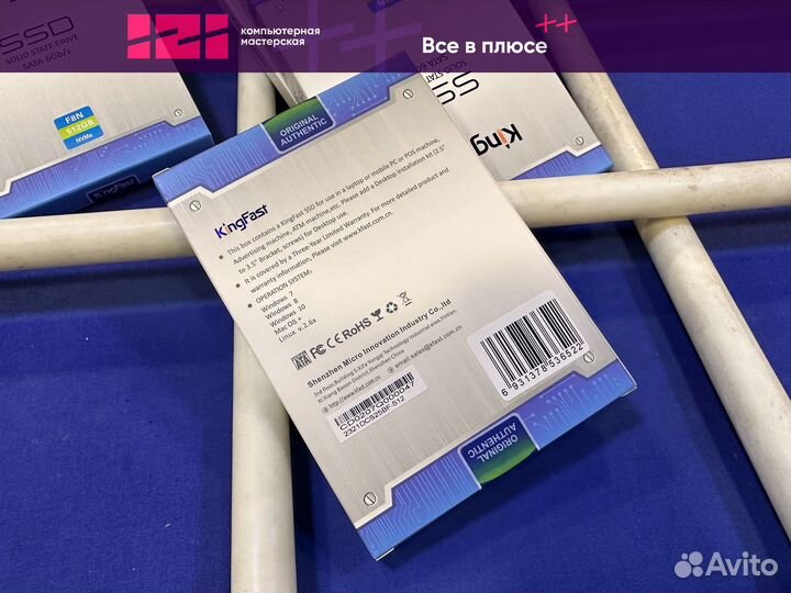 Новый m.2 ssd накопитель KingFast 512gb nvme