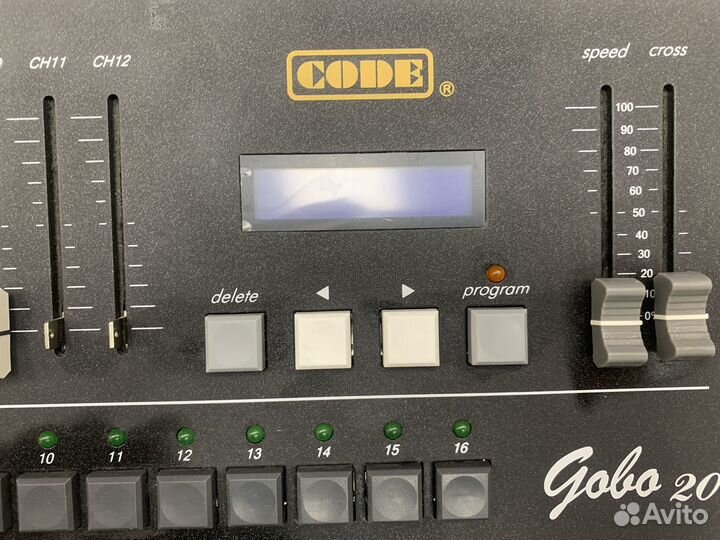 DJ оборудование светомузыка