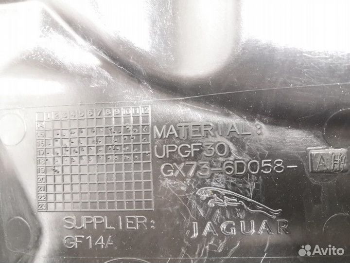 Изолятор моторного отделения левый Jaguar F-Pace